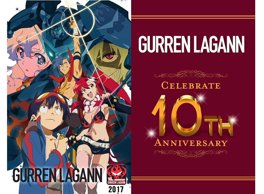 Animax Magazine: Apenas assista GURREN LAGANN !!!