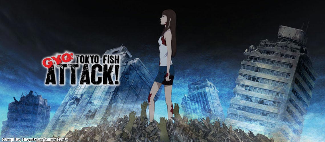 Gyo: Tokyo Fish Attack! Anime OVA - - Junji Ito Collection