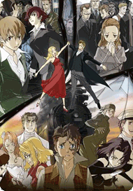 BACCANO Official USA Website