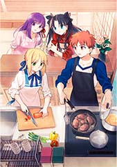 Everyday Today’s MENU for EMIYA Family Official USA Website