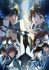 The irregular at magic high school Season 3 Official USA Website