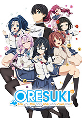 ORESUKI Are you the only one who loves me? Official USA Website