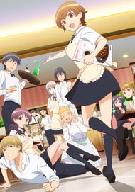 WWW.WAGNARIA!! Official USA Website