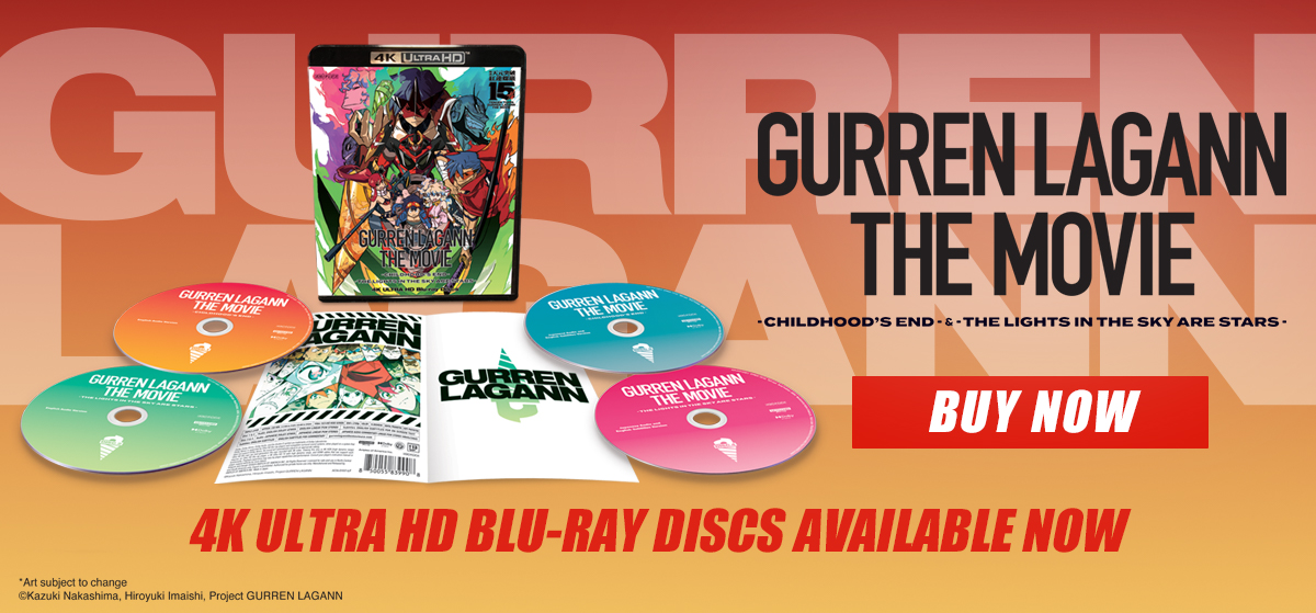 Gurren Lagann Blu-Ray