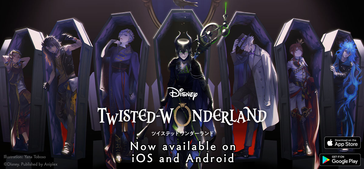 Disney Twisted-Wonderland Official Website