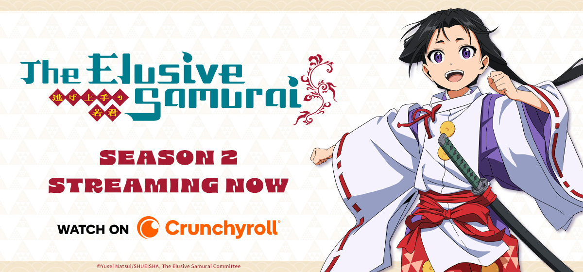 Demon Slayer Kimetsu no Yaiba Infinity Castle Official Website