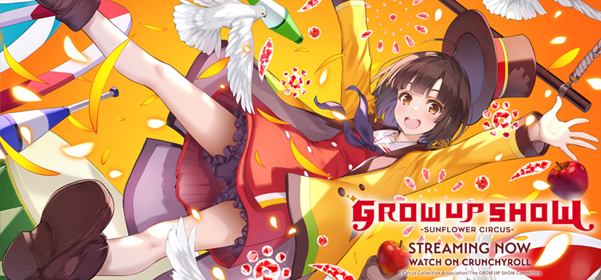 GROW UP SHOW Official Website