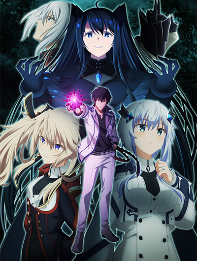 Watch Aniplex Network Online