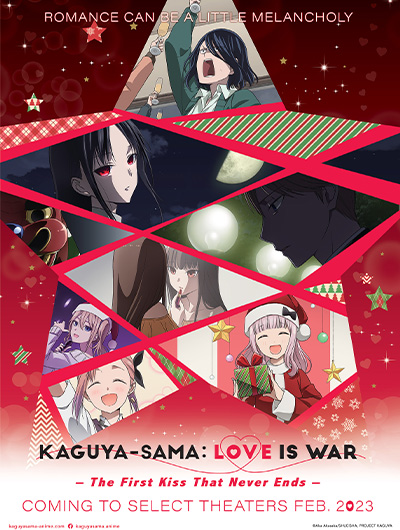 Kaguya-sama: Love Is War -The First Kiss That Never Ends Official Website