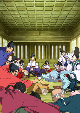 The Elusive Samurai Official USA Website