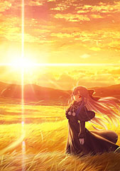 MELTY BLOOD: TWI-LUMINA Official English Website