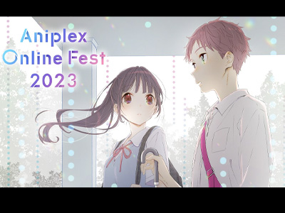 Fate/strange Fake Anime Officially Announced at Aniplex Online Fest 2022 :  r/grandorder