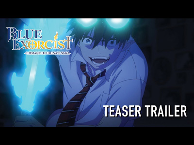 Official Manga Trailer, Blue Box