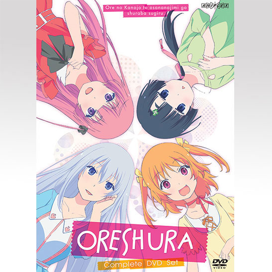 Oreshura Complete LE Blu Ray Vol 1 - 7 Set /w Box OOP aniplex