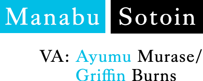 Manabu Sotoin CV：Ayumu Murase