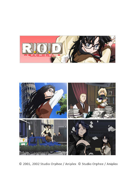 R.O.D | ANIPLEX OF AMERICA